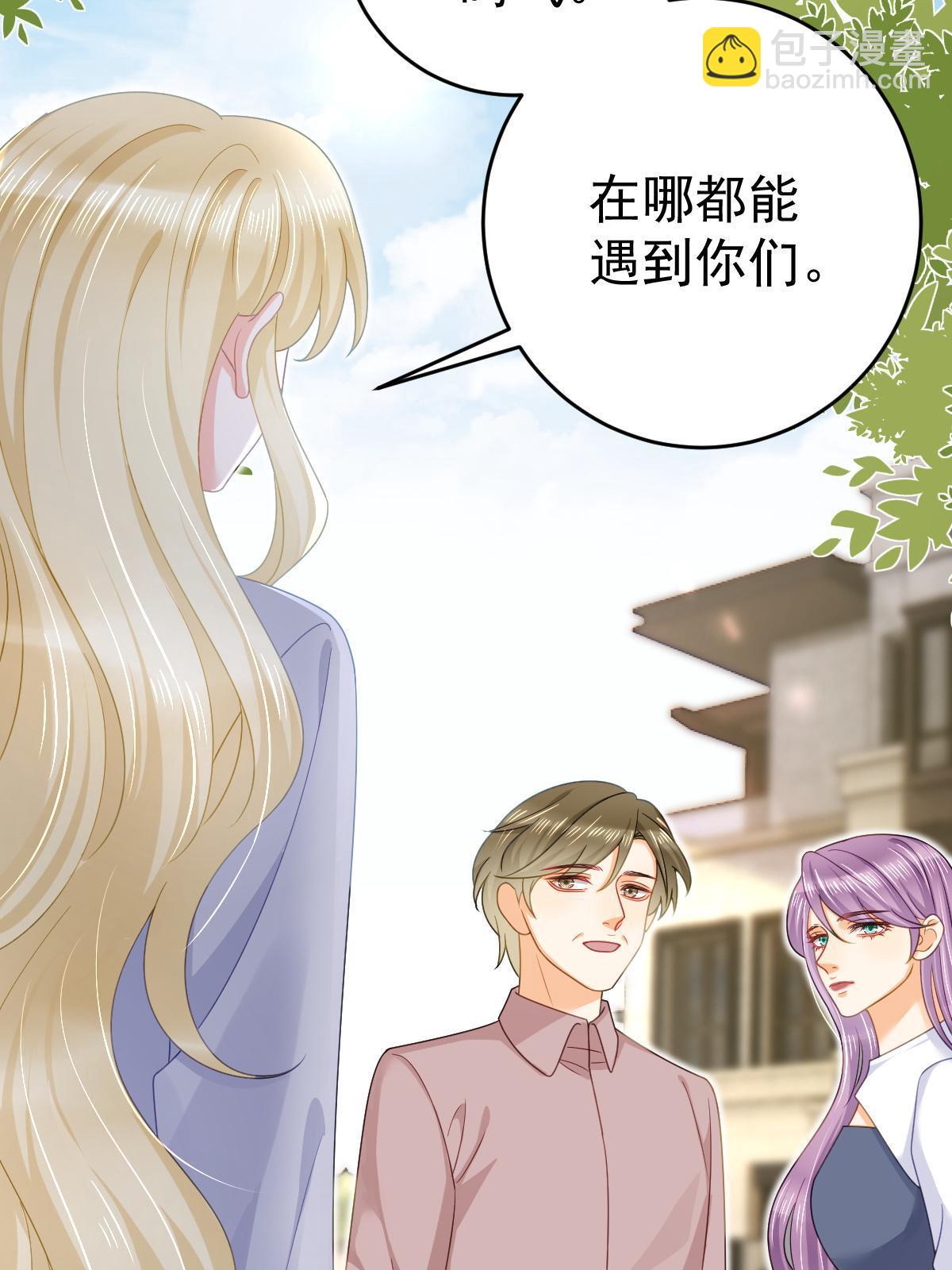 72 导演之争(1/2)-第74话