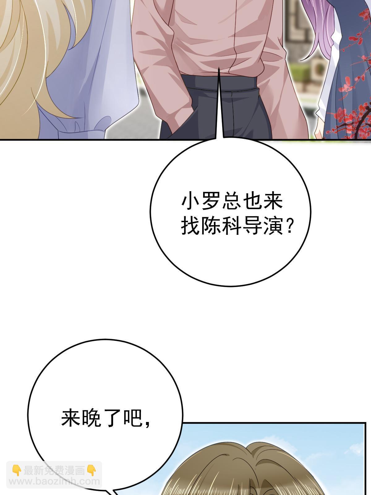 72 导演之争(1/2)-第74话