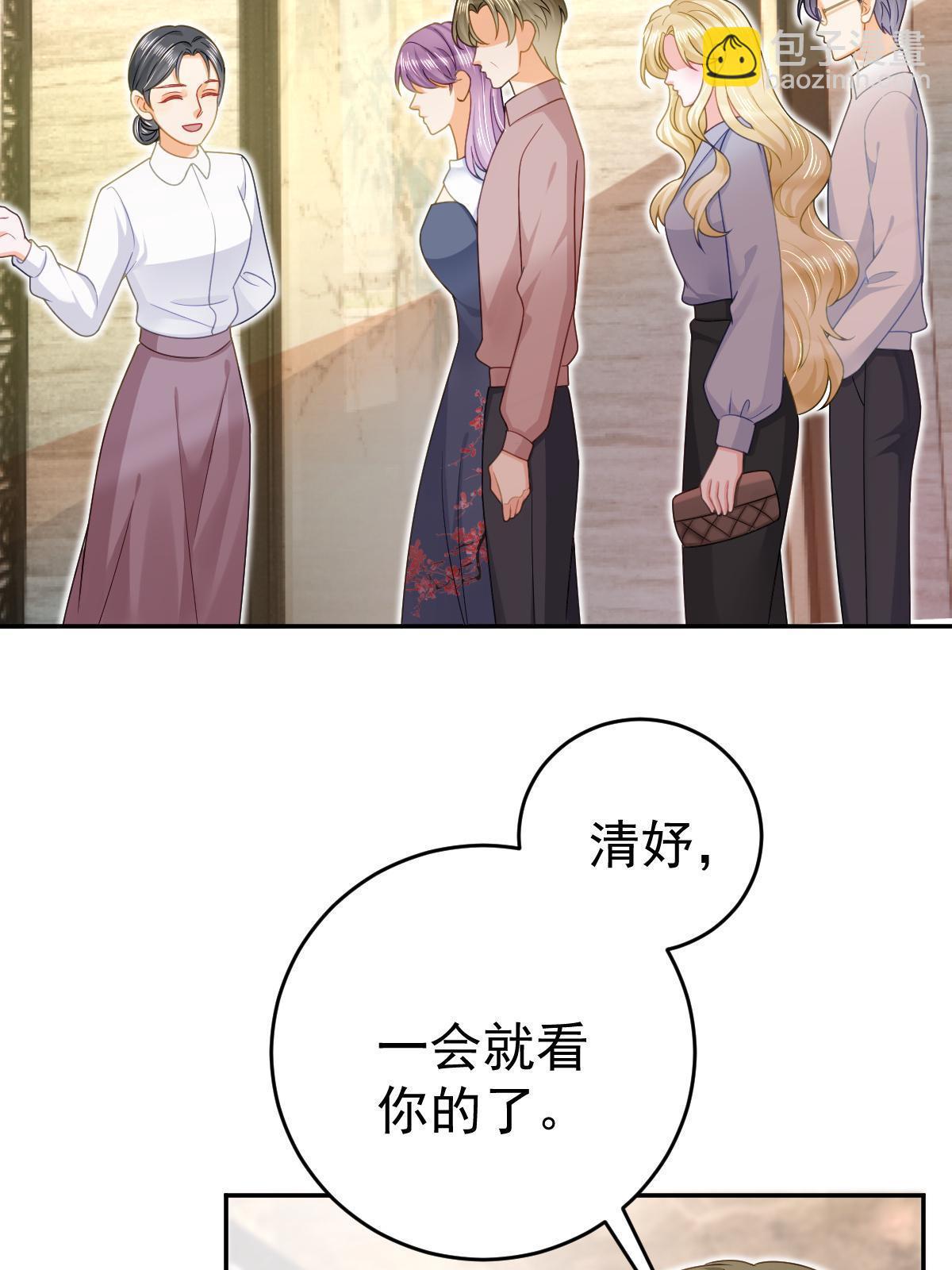 72 导演之争(1/2)-第74话
