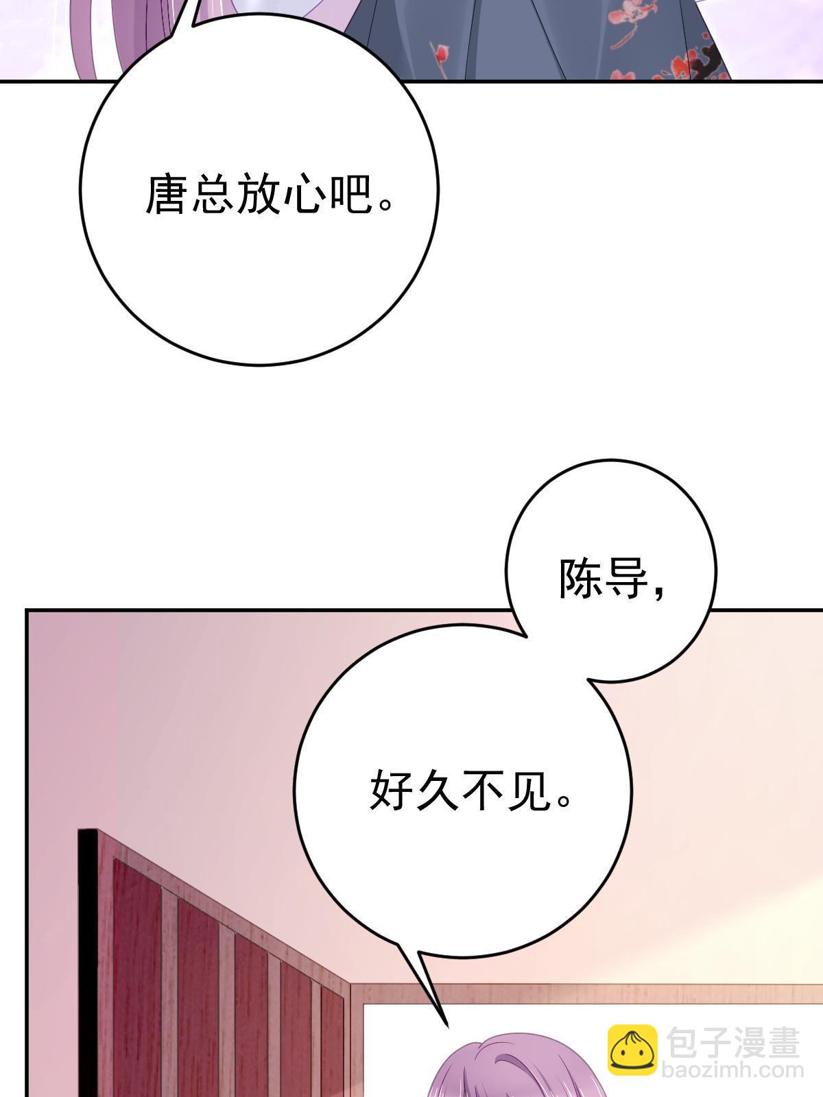 72 导演之争(1/2)-第74话