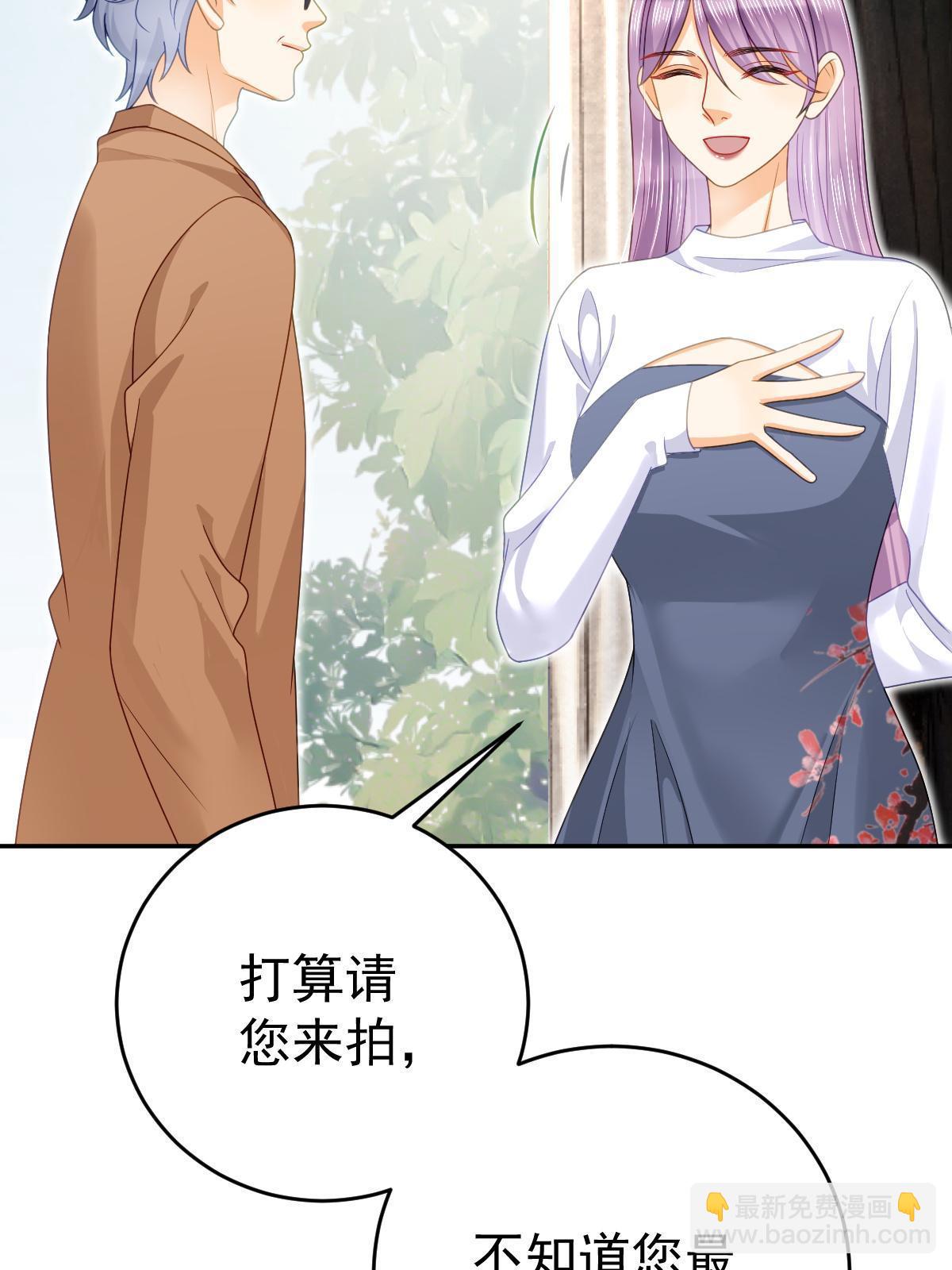 72 导演之争(1/2)-第74话
