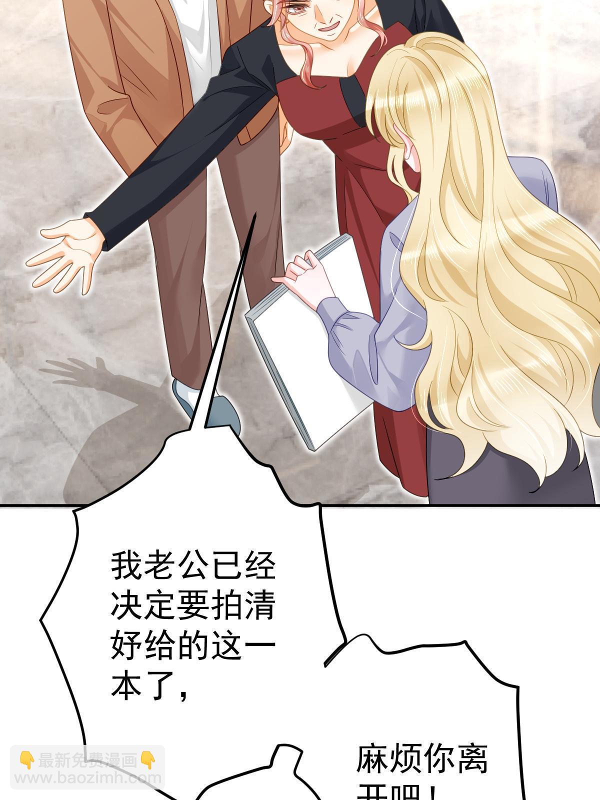 72 导演之争(1/2)-第74话