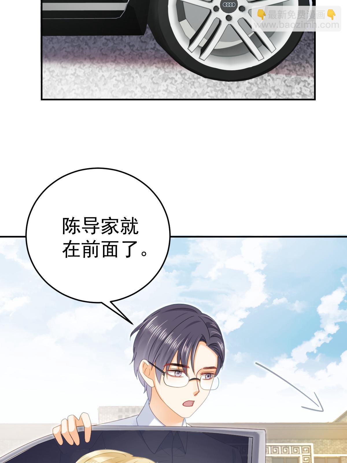 72 导演之争(1/2)-第74话