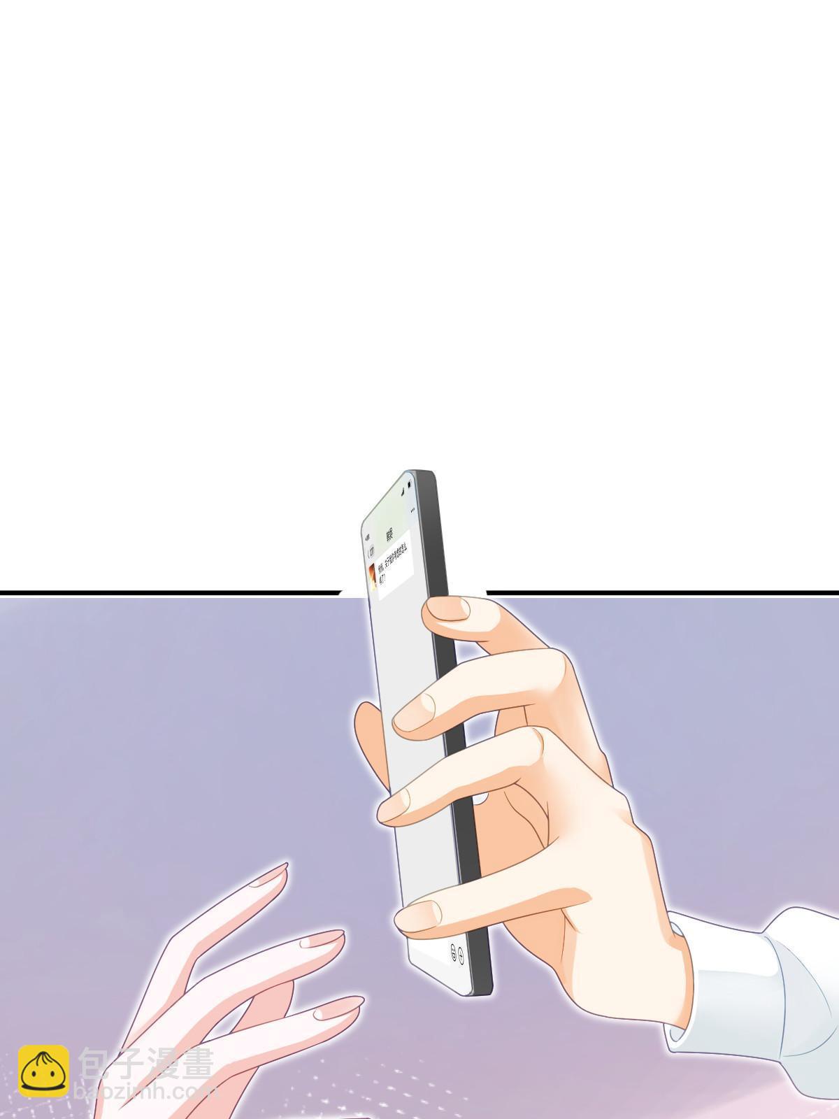 74 颁奖典礼(1/2)-第76话