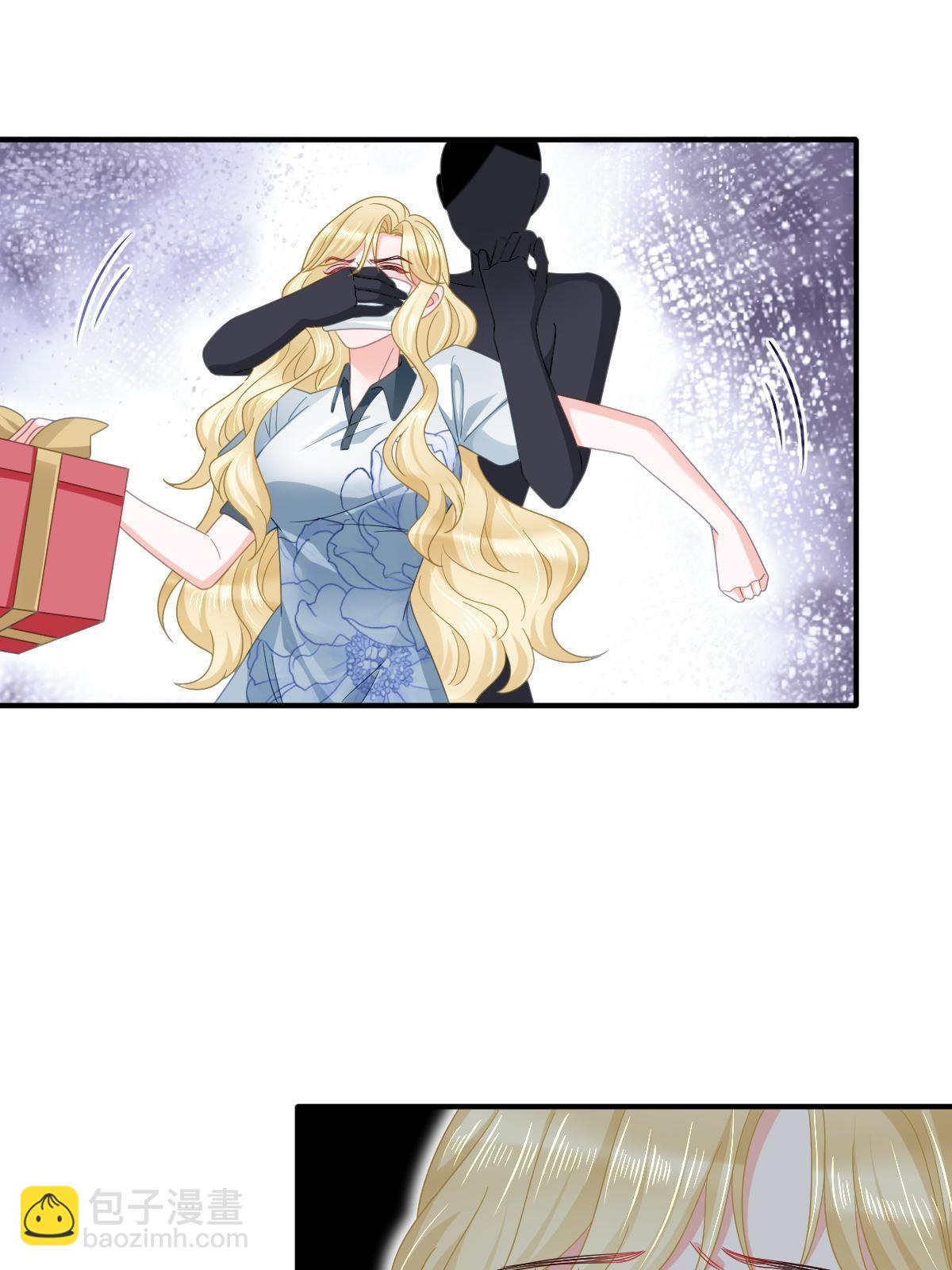 78 绑架的目的？(1/2)-第80话