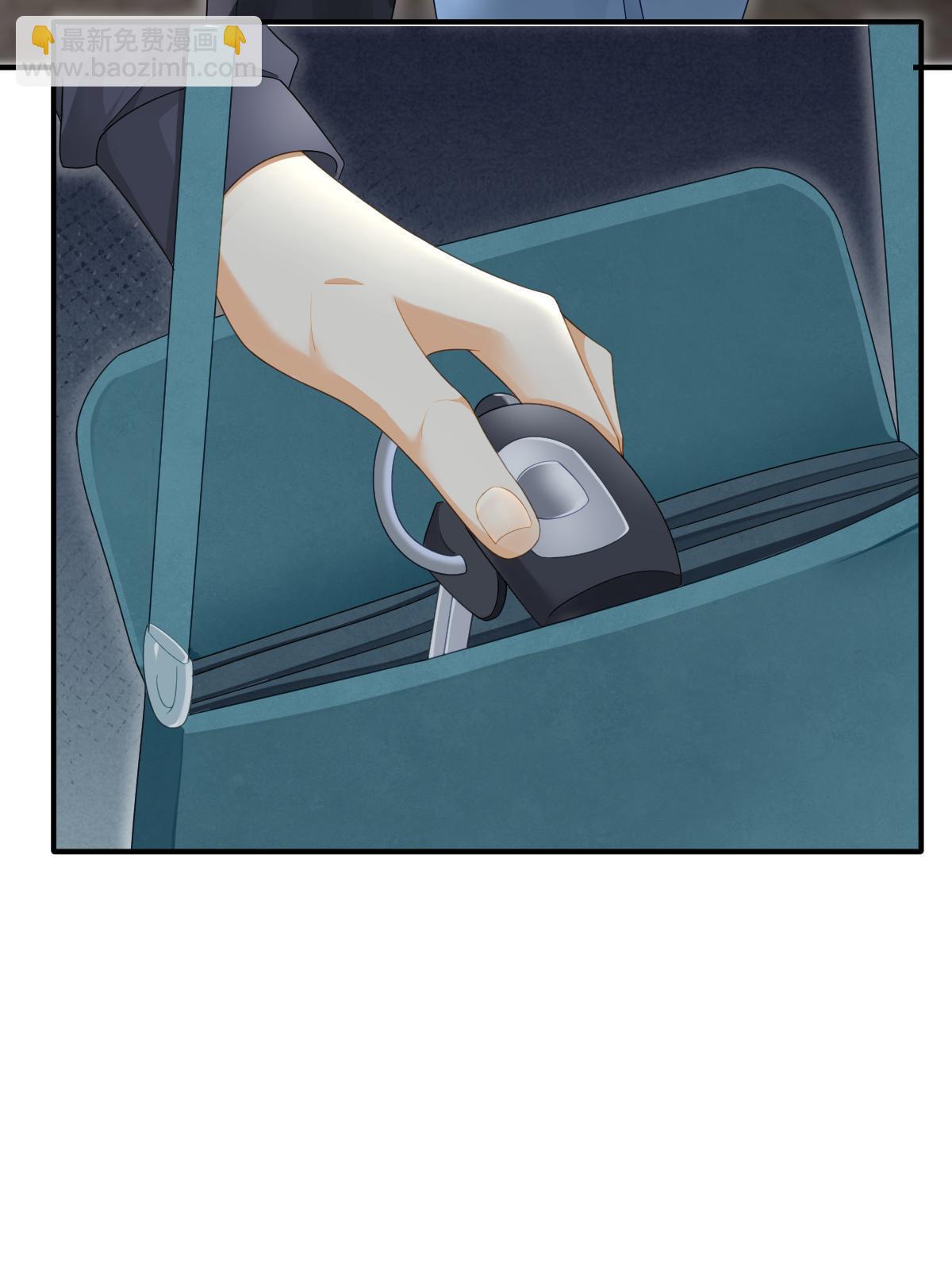 78 绑架的目的？(1/2)-第80话
