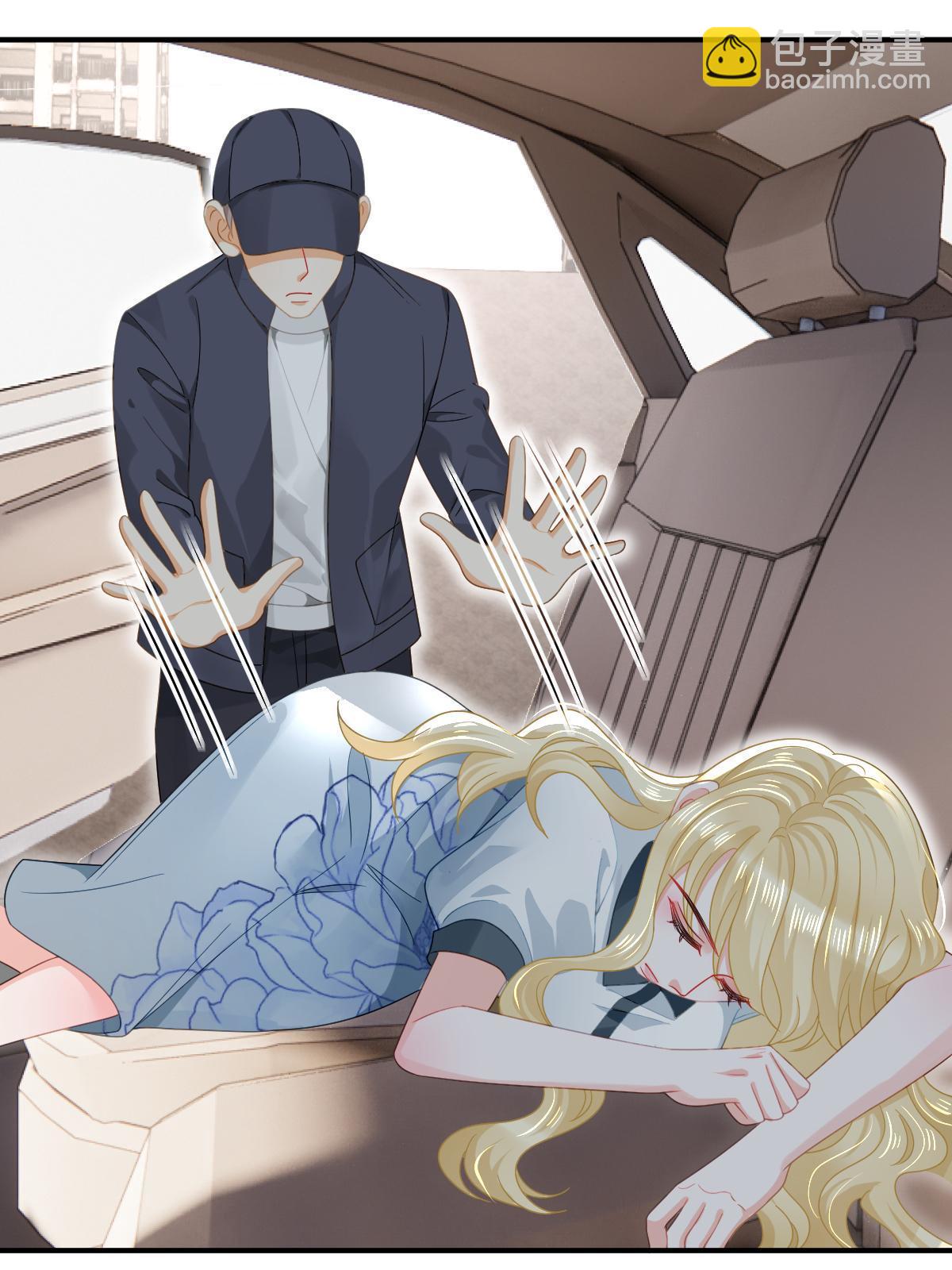 78 绑架的目的？(1/2)-第80话