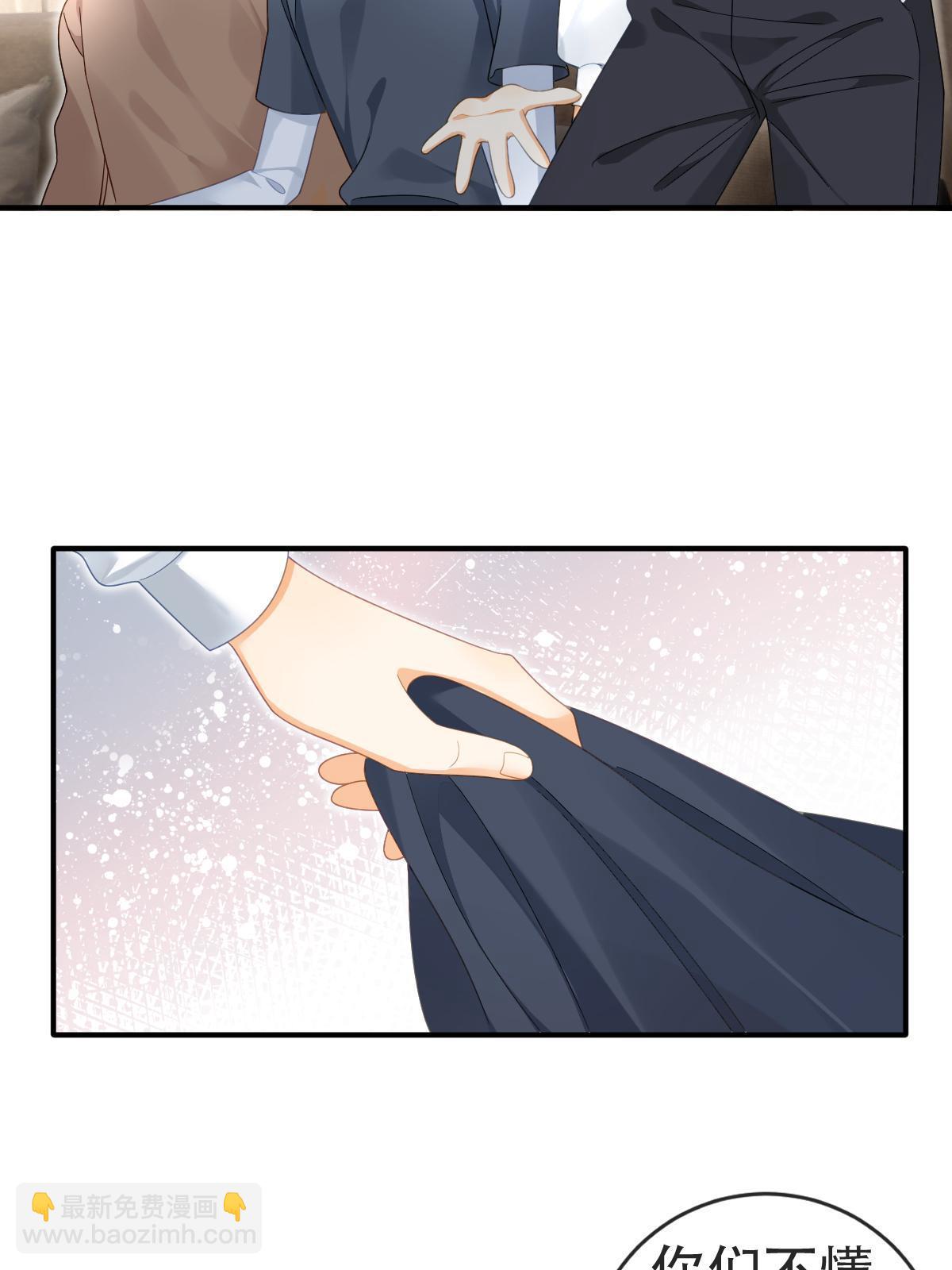 78 绑架的目的？(1/2)-第80话