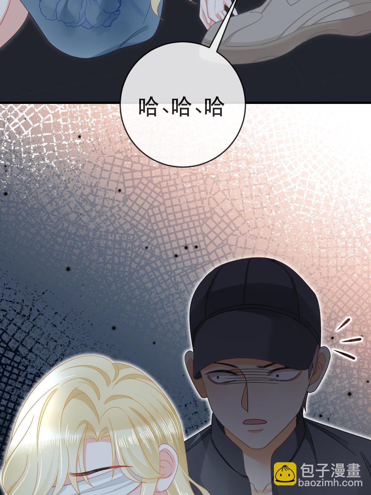 78 绑架的目的？(1/2)-第80话