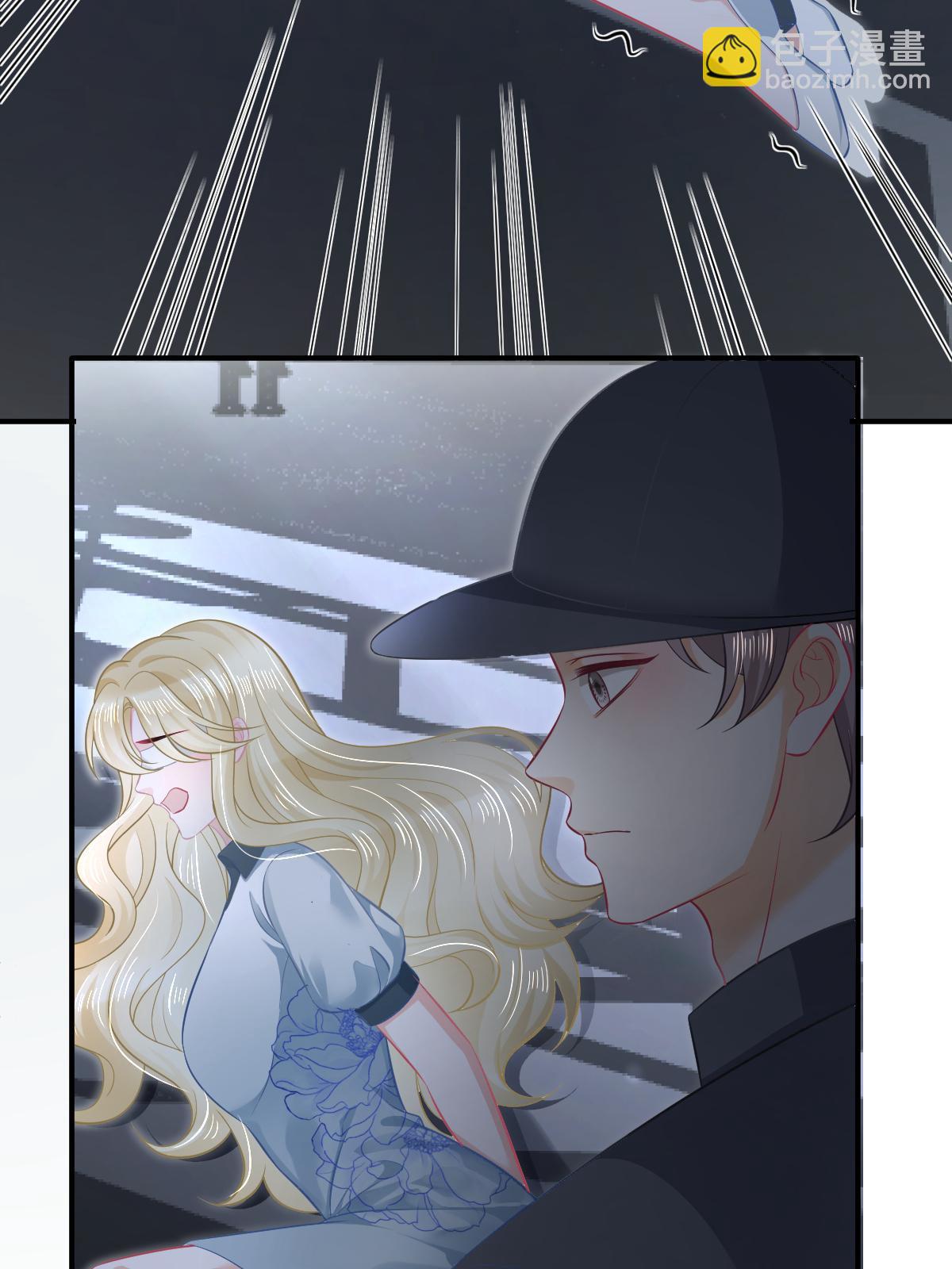 78 绑架的目的？(1/2)-第80话