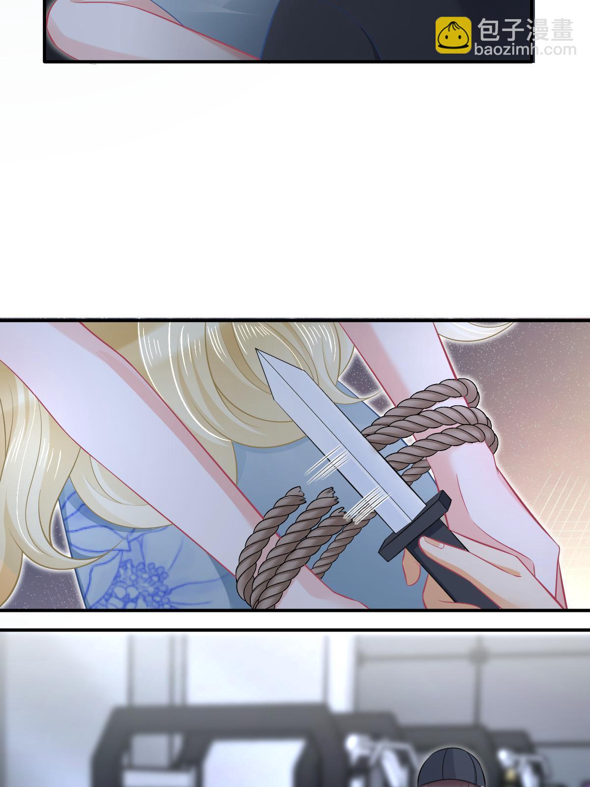 78 绑架的目的？(1/2)-第80话