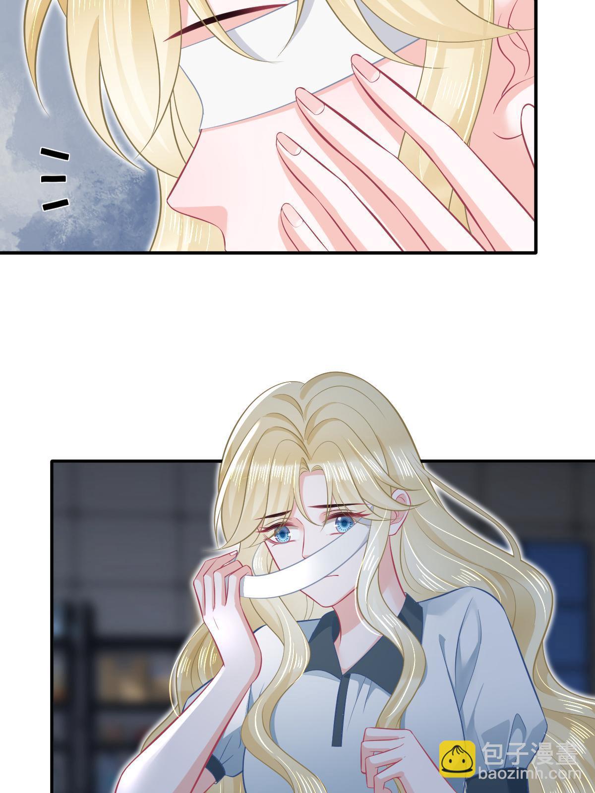 78 绑架的目的？(1/2)-第80话