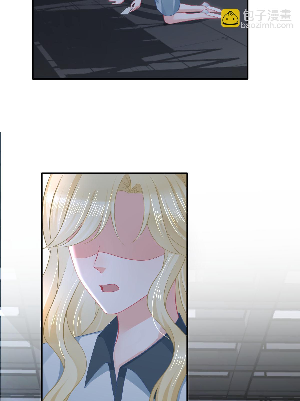 78 绑架的目的？(1/2)-第80话