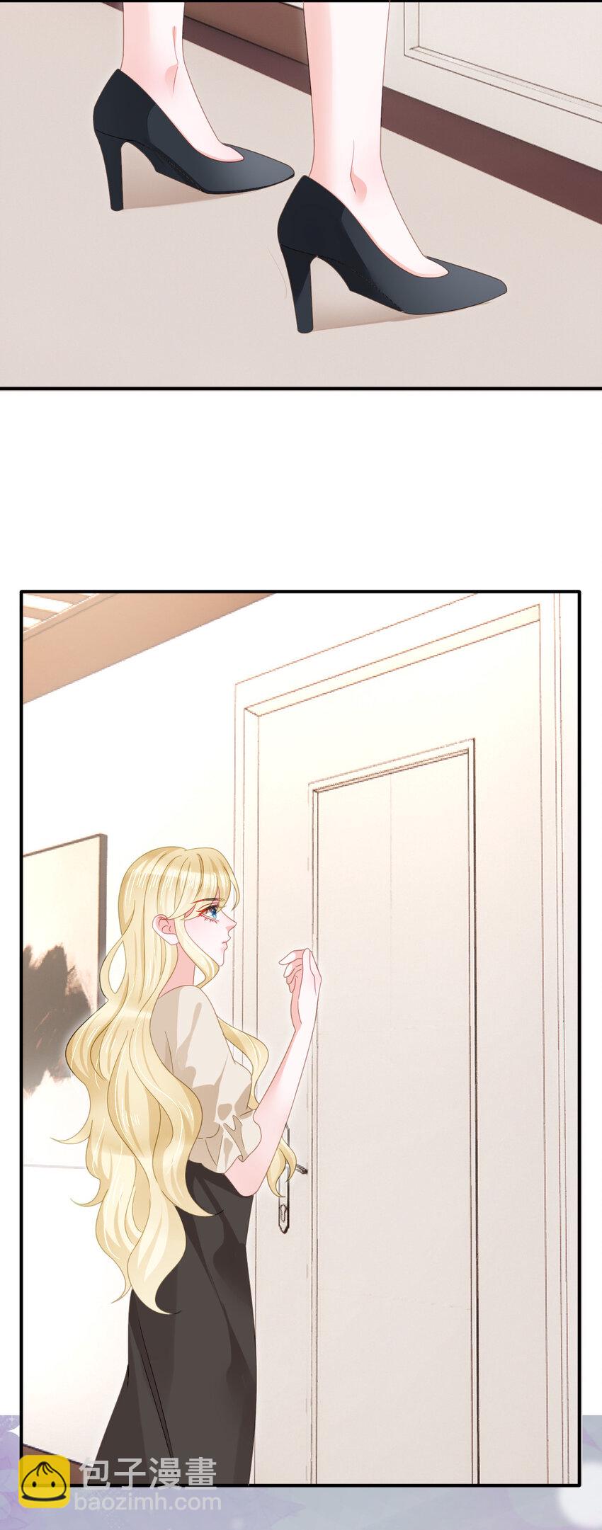84 找出凶手(1/2)-第86话