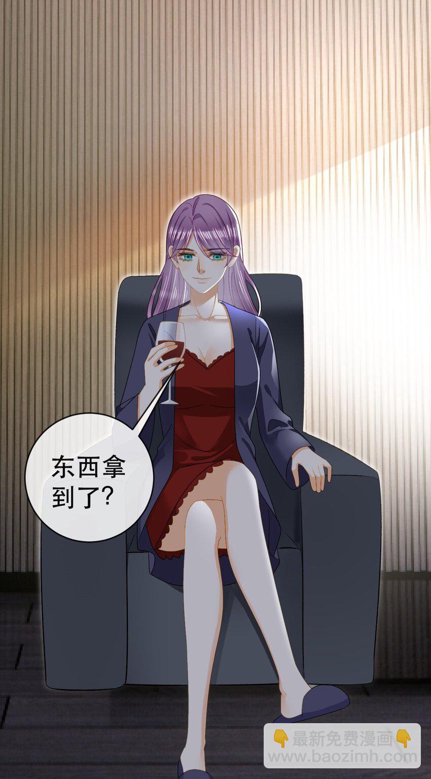 88 不愿见你(1/2)-第90话