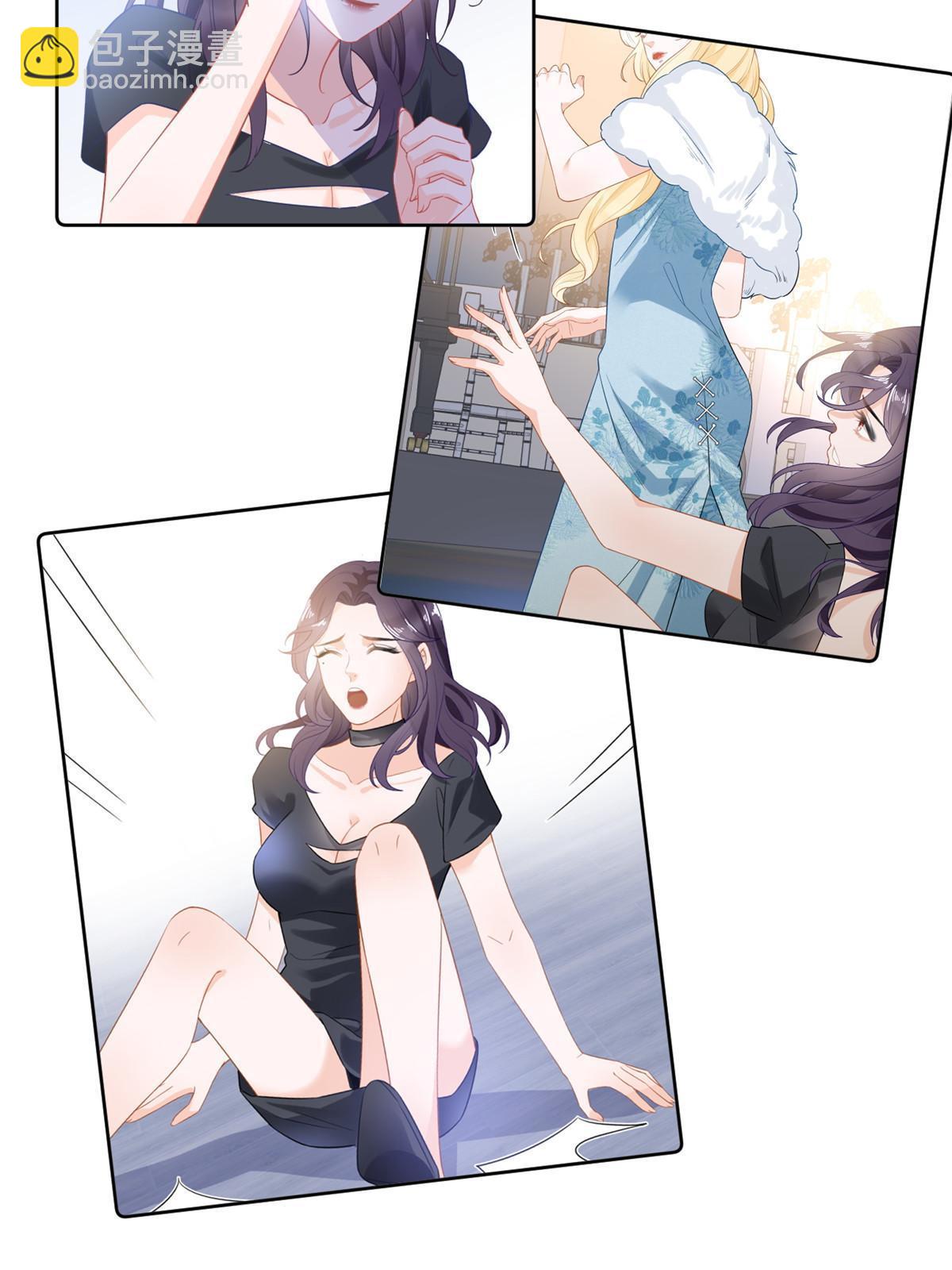 08 愈演愈烈(1/2)-第10话
