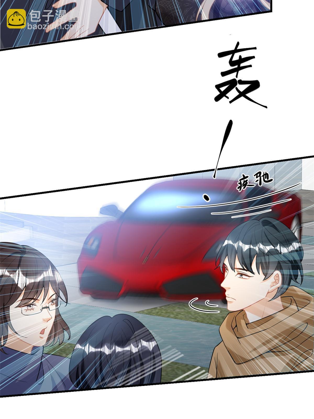 08 愈演愈烈(1/2)-第10话