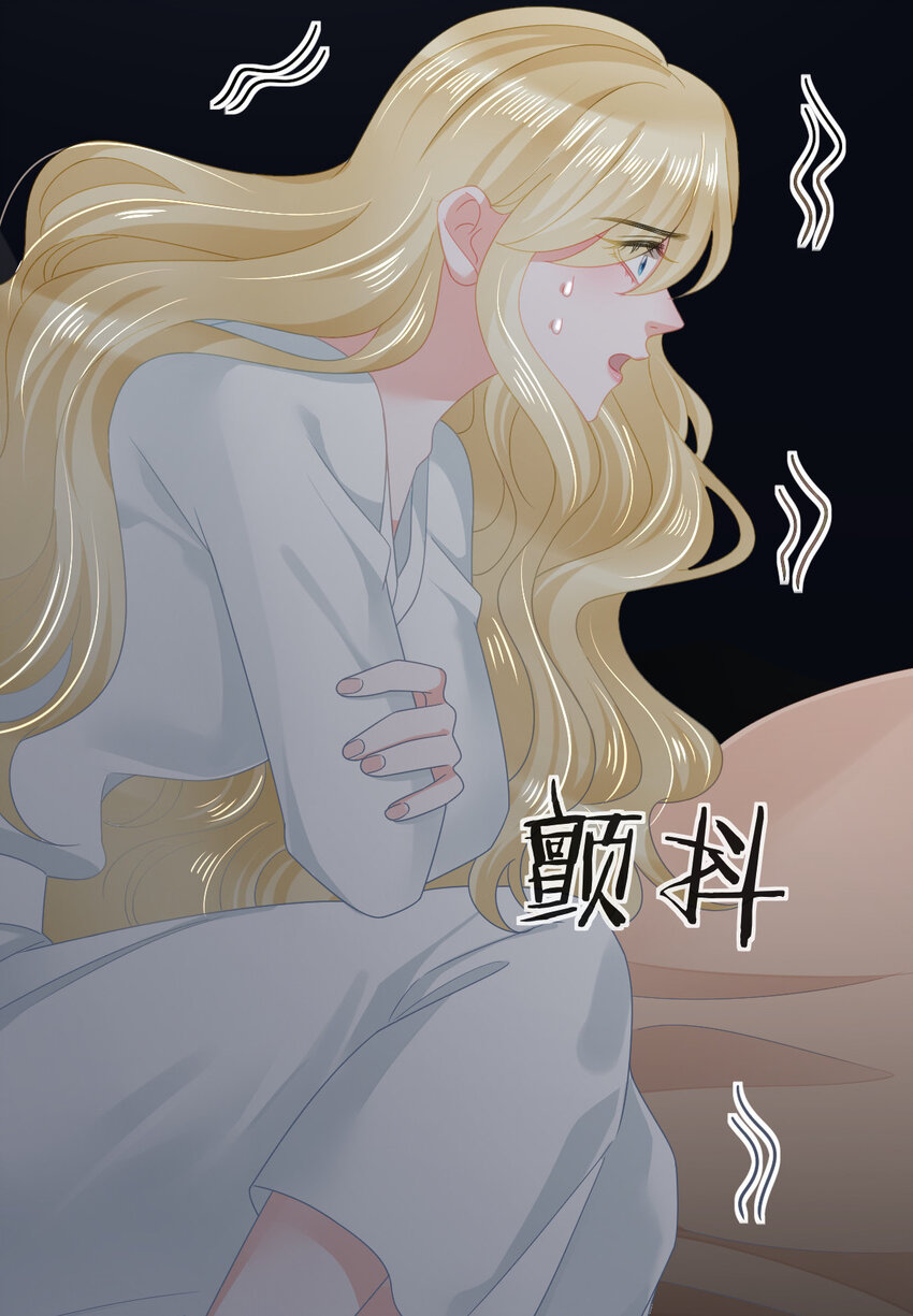 92 搞事！(1/2)-第94话