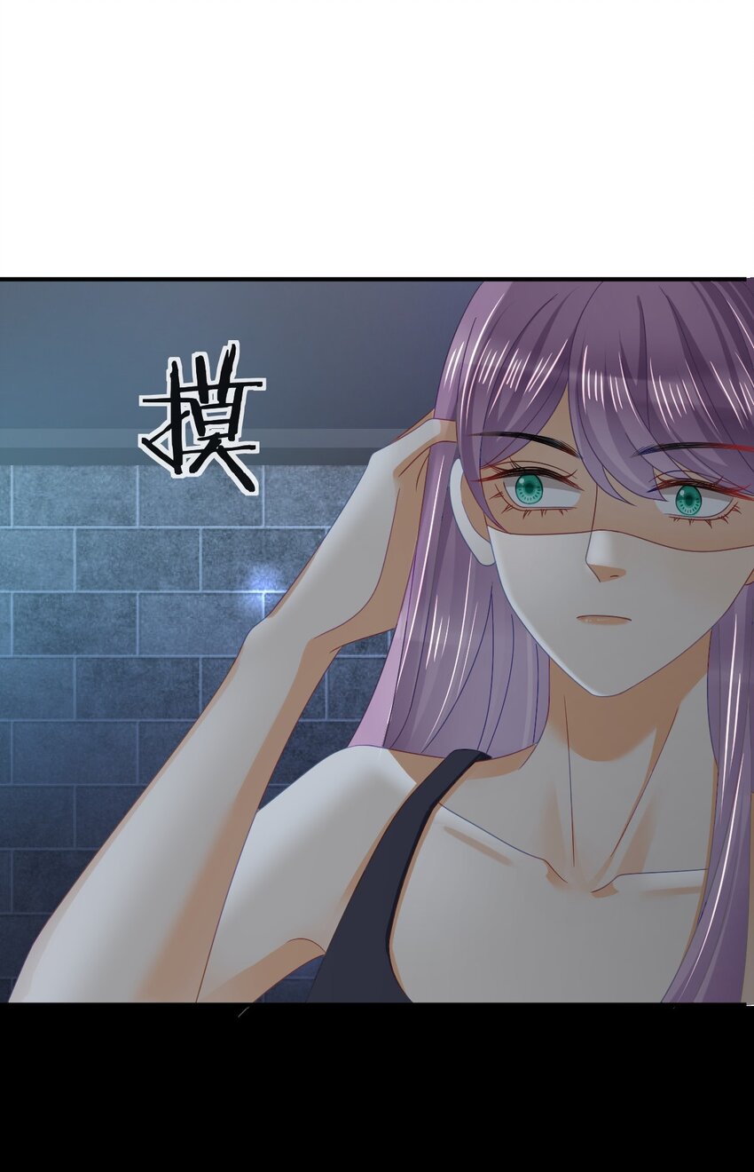 94 活该(1/2)-第96话