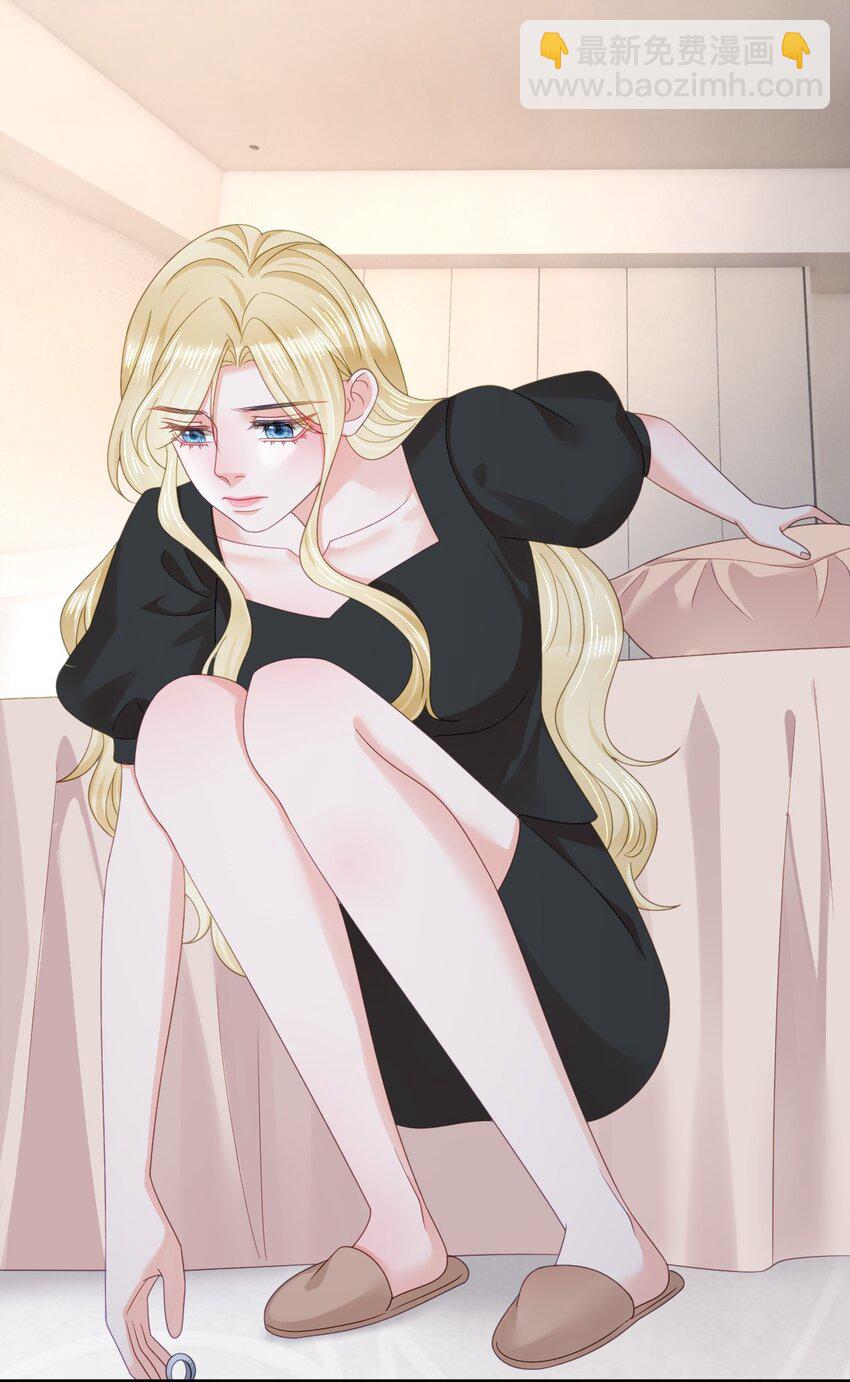 98 求婚(1/2)-第100话