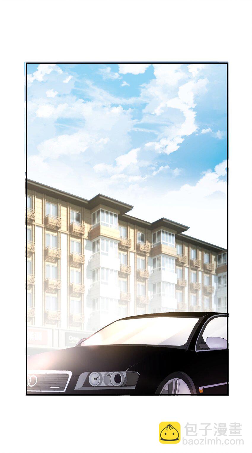 98 求婚(1/2)-第100话