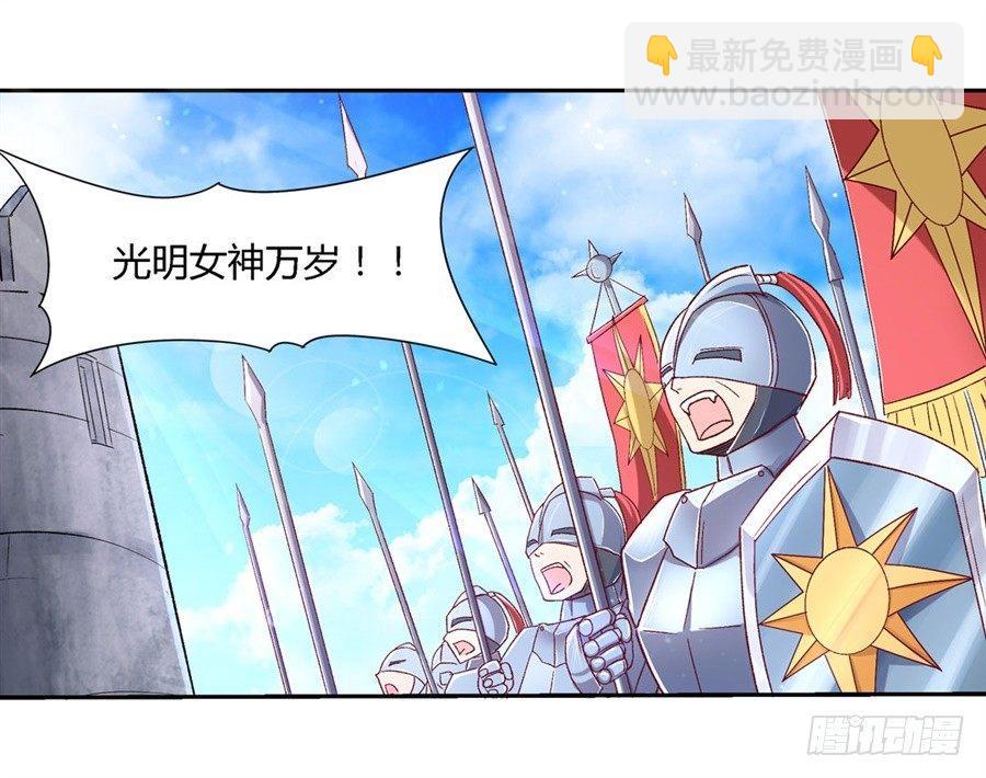第一话(1/2)-第2话