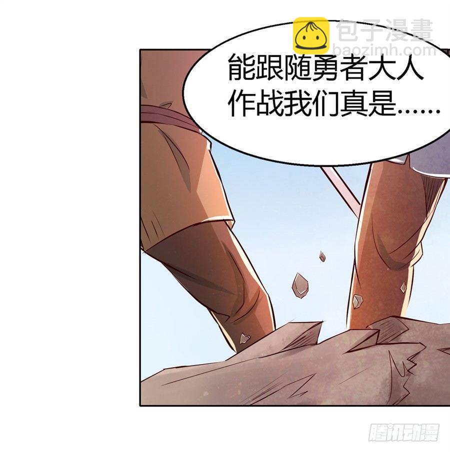 第一话(1/2)-第2话