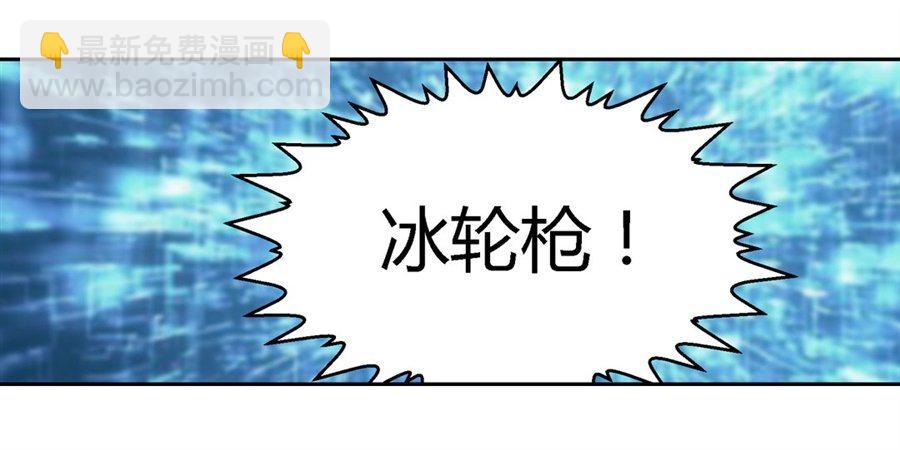 第一话(1/2)-第2话