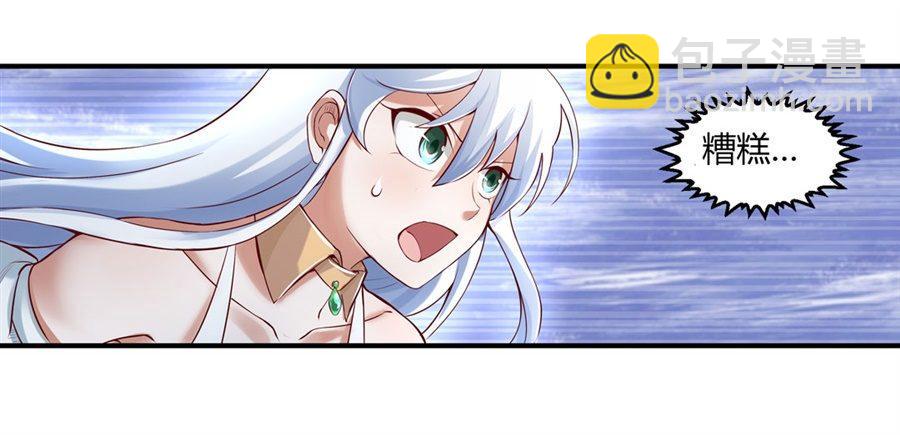 第一话(1/2)-第2话