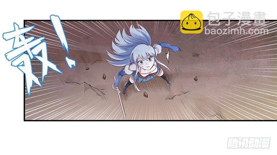 第一话(1/2)-第2话