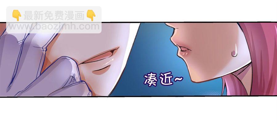 第一话(1/2)-第2话