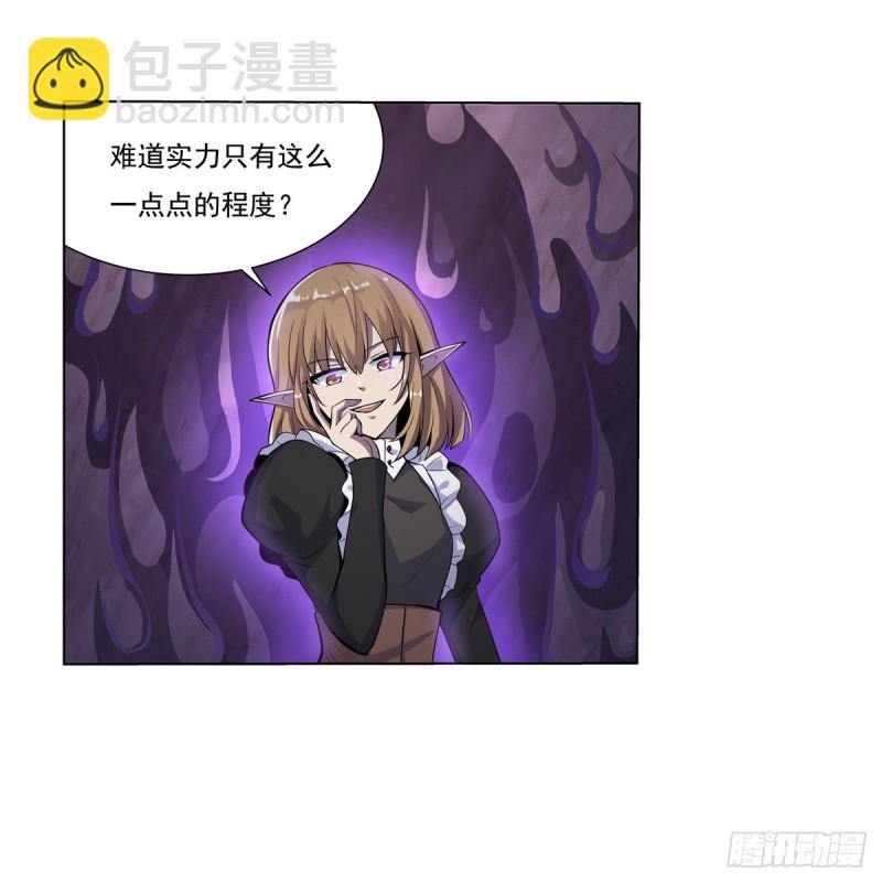 第100话 起舞-第102话