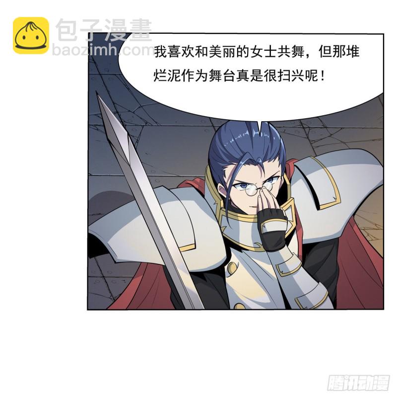 第100话 起舞-第102话