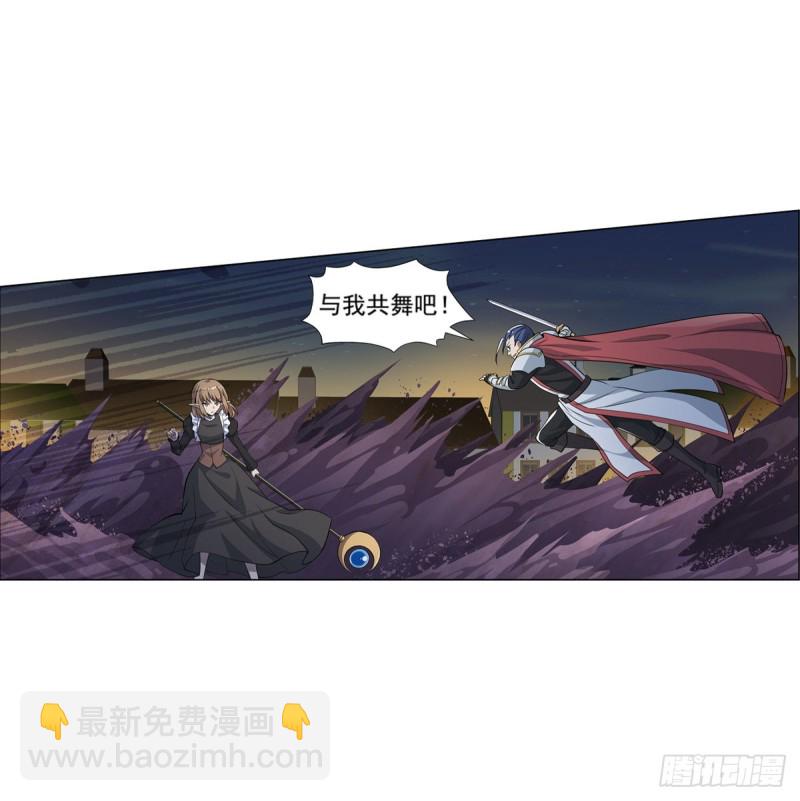 第100话 起舞-第102话