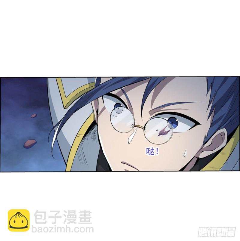 第100话 起舞-第102话