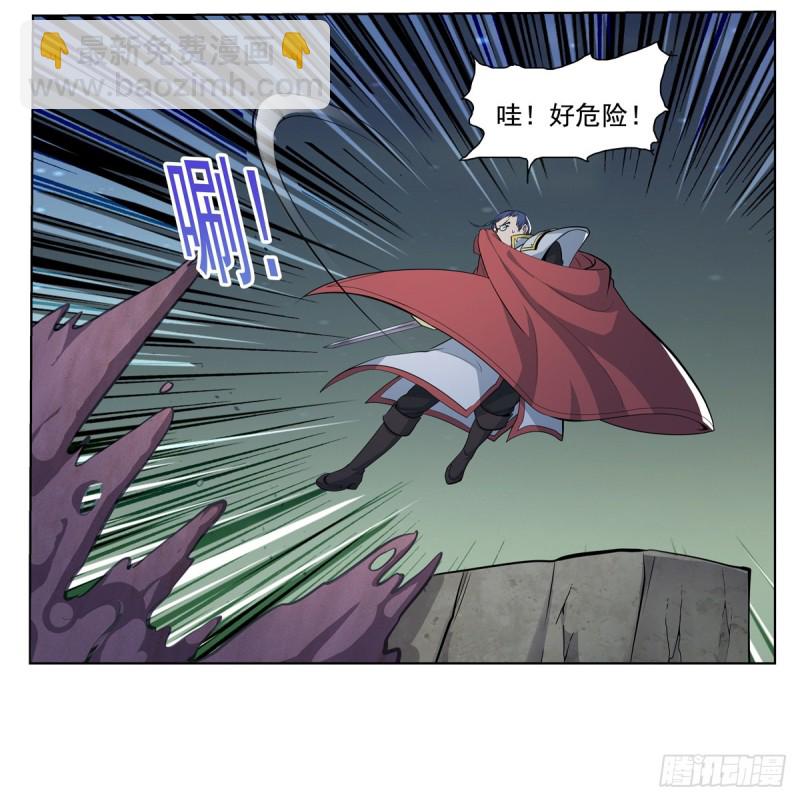 第100话 起舞-第102话