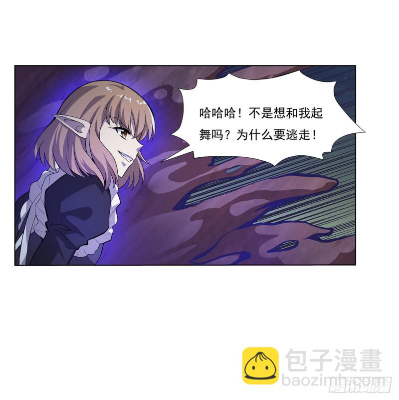 第100话 起舞-第102话