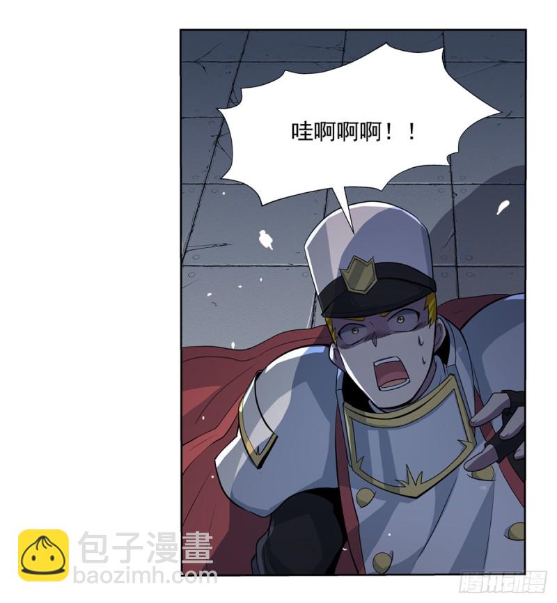 第100话 起舞-第102话