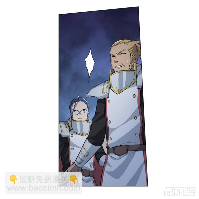 第100话 起舞-第102话