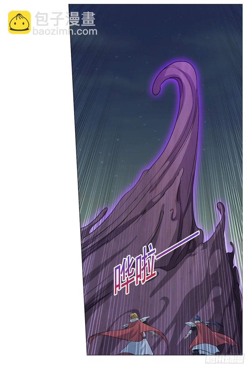 第100话 起舞-第102话