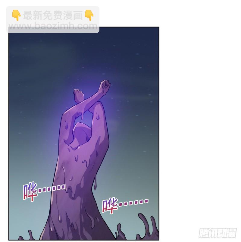 第100话 起舞-第102话