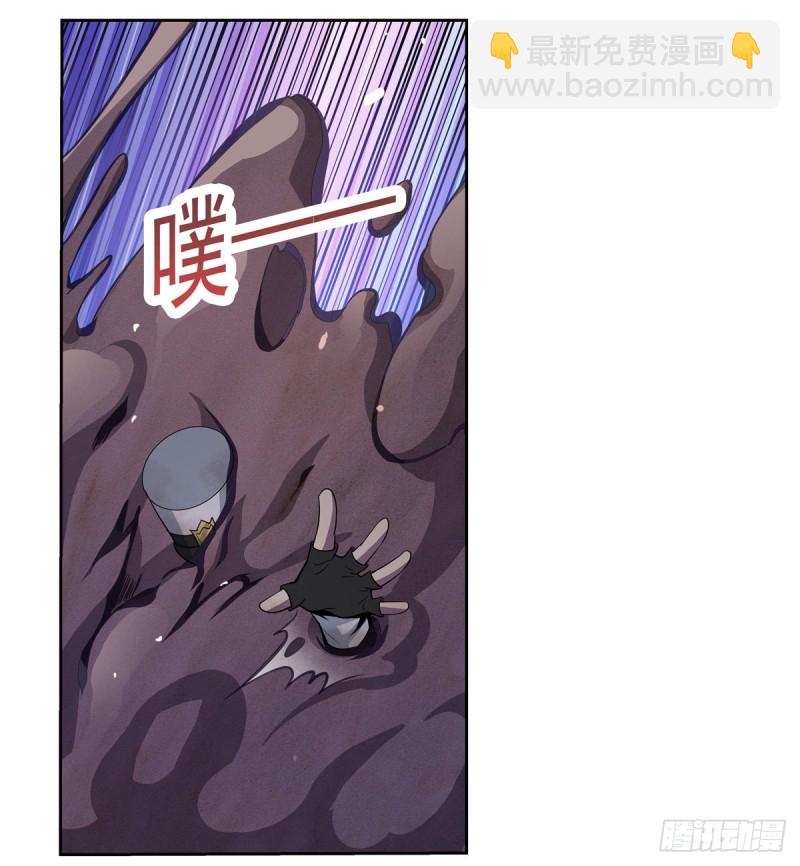 第100话 起舞-第102话