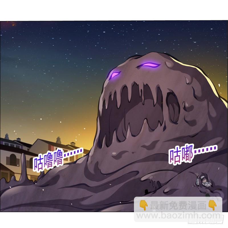 第100话 起舞-第102话