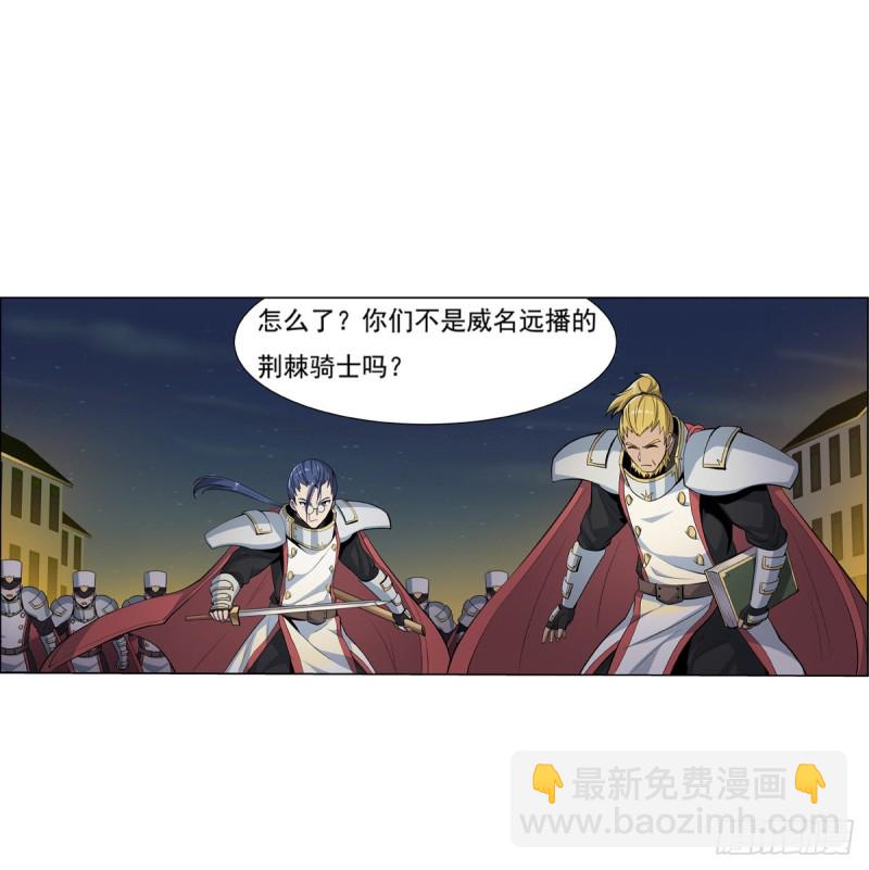 第100话 起舞-第102话