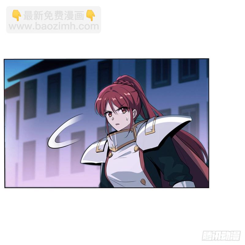 第102话 动荡(1/2)-第104话