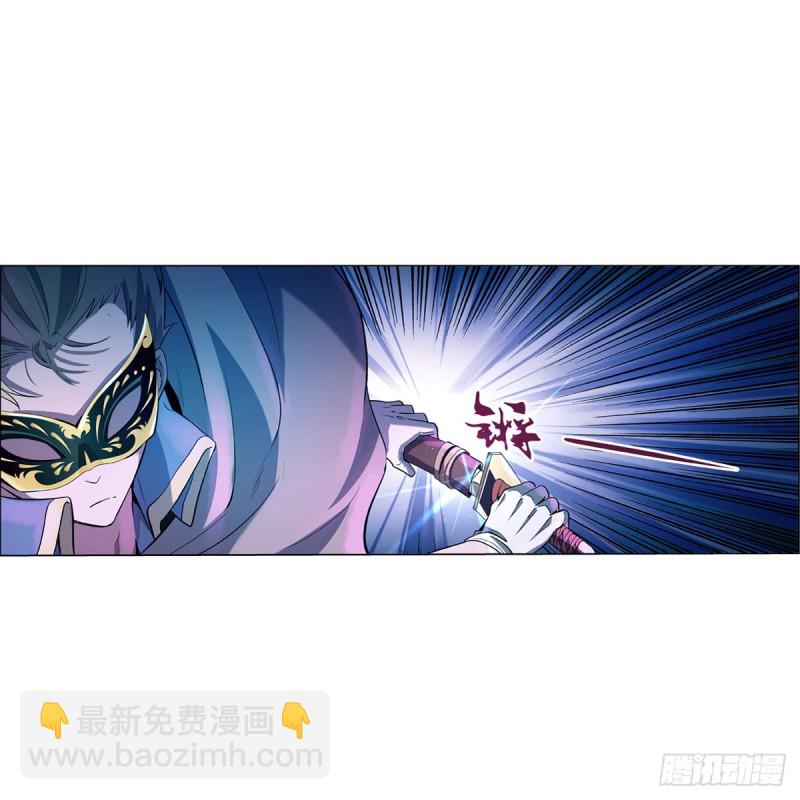 第102话 动荡(1/2)-第104话