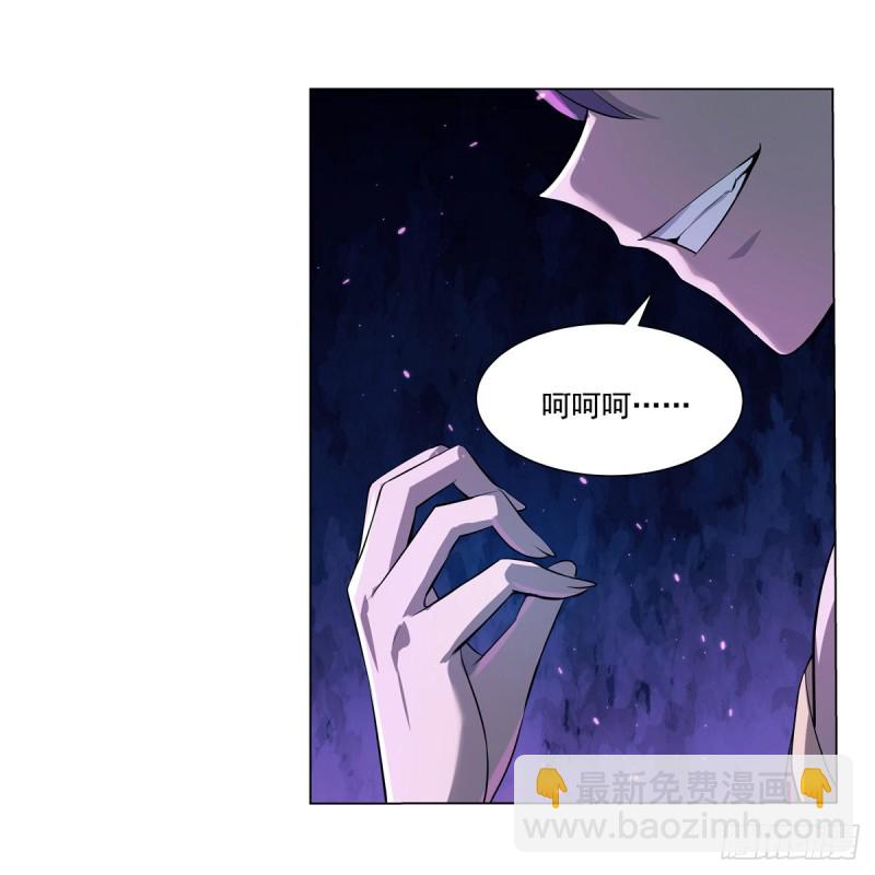 第102话 动荡(1/2)-第104话