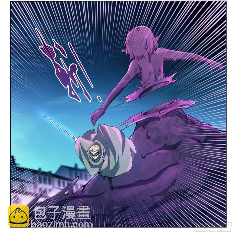 第102话 动荡(1/2)-第104话