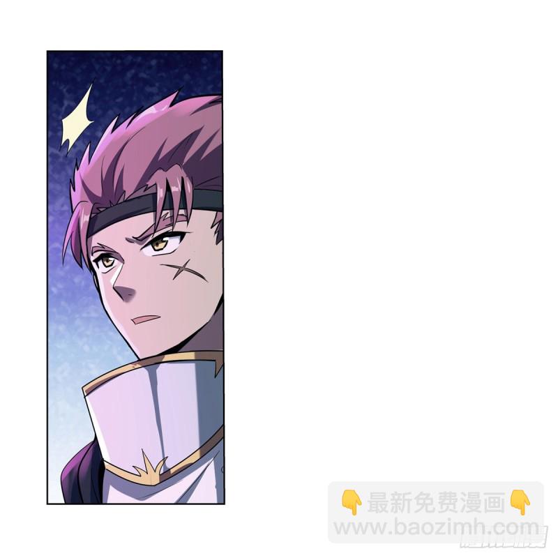 第102话 动荡(1/2)-第104话