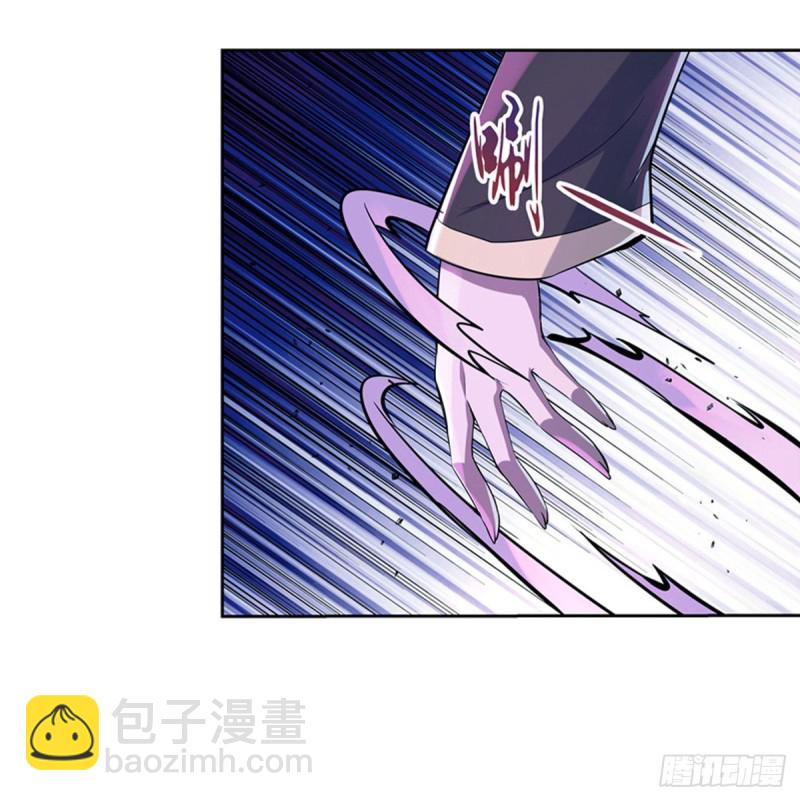 第102话 动荡(1/2)-第104话